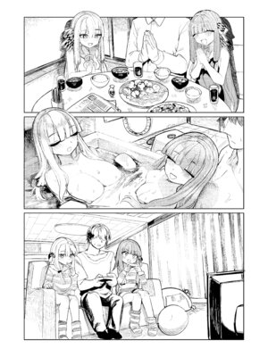 [美黒屋 (microa)] 琴葉姉妹はヒミツにシたい_04_hwvb