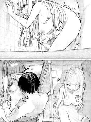 [美黒屋 (microa)] 琴葉姉妹はヒミツにシたい_23_rbia