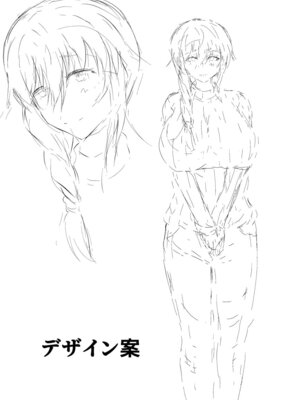 [量子工房 (HADRON9)] 俺の彼女は友達の母ちゃん マッチングアプリで知り合った人妻と浮気H_50_drrh