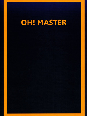 (C96) [毛玉丸] OH! MASTER (Fate／Grand Order) [中国翻訳]_22_jufx