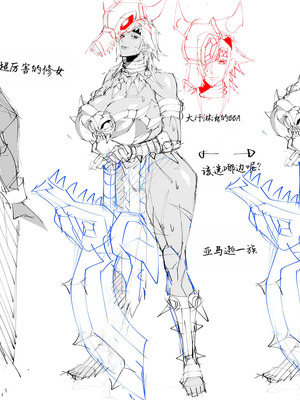 [焼肉たべ亭 (ポボット)] 巨根転生ー性器至上主義な異世界に転生したので爆乳美女とハメまくり ギャルアマゾネス＆淫乱シスター編ー [千禧美少女汉化]_53_vvcj