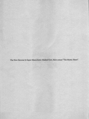 [稲光伸二、柚木N'] 生徒会副会長矢上さゆりは頑張っている！2_079_pyes