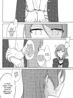 (BanDrea! Star Festival 4) [Nishiharu Cafe (Nishizawa Haruna, chichan54)] Kousoku&nbsp;&nbsp;Bondage (BanG Dream!) [English] {WSDHANS}_03