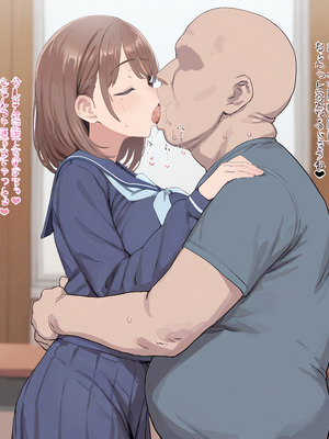 [雷門AIショップ] Anegasaki Nene 姉ヶ崎寧々 (love plus) [AI Generated]_010_10