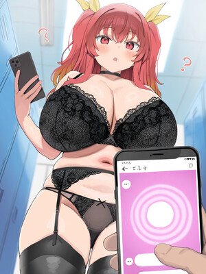 [雷門AIショップ] Stella Vermillion ステラ・ヴァーミリオン [AI Generated]_048_48