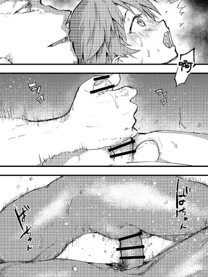 [アオクロ (orukoa)] 殿に拾われた小姓～ガン掘り種漬け調教!!～ [古月个人汉化]_015