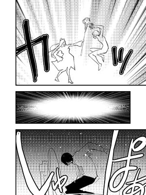 [ショタ漫画屋さん (orukoa)] リーマン異世界転生！メス堕ちチュートリアル [冒险者公会]_085_