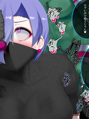 [スズネ屋にようこそ (送り萬都)]傀儡魔女の凱旋～その彼女はすでに汚されている‼外伝～_110