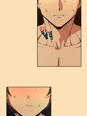 下班後的秘密關係 64-65話_64_09_msao