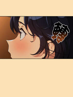 下班後的秘密關係 64-65話_65_3_tbhg