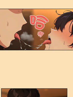 下班後的秘密關係 64-65話_65_4_qoww