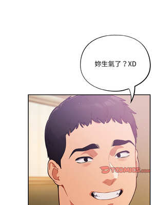 傻傻病毒 29-30話_29_13_vsmn