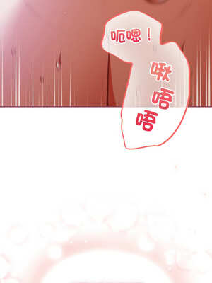 傻傻病毒 29-30話_30_06_ysfi