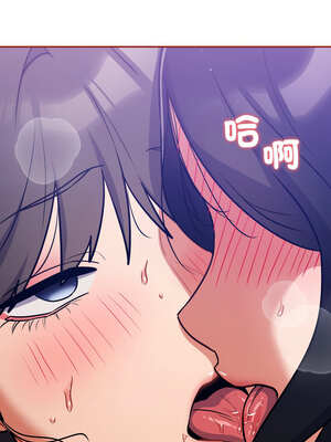 傻傻病毒 29-30話_30_08_rdkg