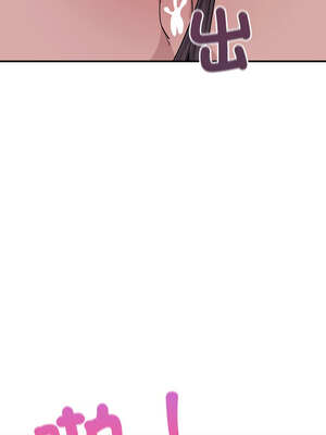 不如當條狗 15-16話_15_08_xgcd