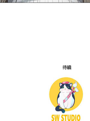 爸爸男友二選一 18-19話_18_13_kxkt