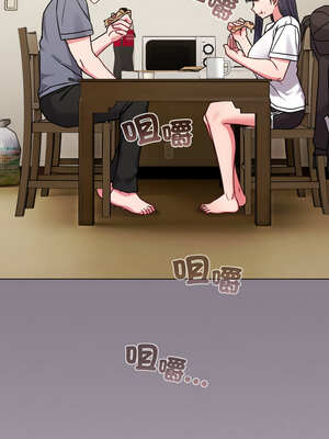 戀上年上的她 16-17話_16_01_djnm