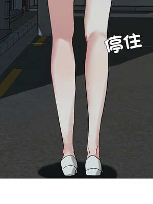 邪惡的善意 13-14話_13_02_rwxm