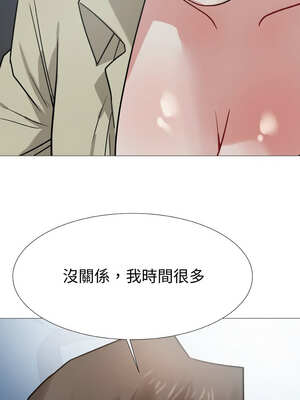 邪惡的善意 13-14話_13_12_iwhr