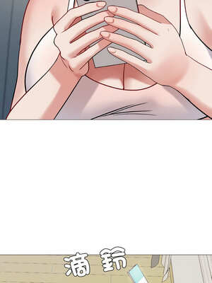 邪惡的善意 13-14話_14_14_dusu