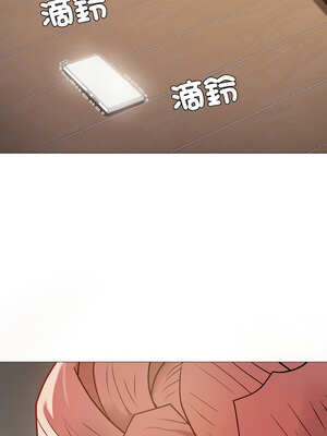 邪惡的善意 13-14話_14_15_osyg