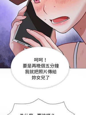 邪惡的善意 13-14話_14_16_cxfg
