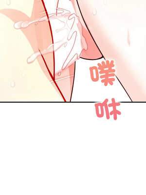 恢單後異性緣爆發的我 12-13話_12_06_ouvf