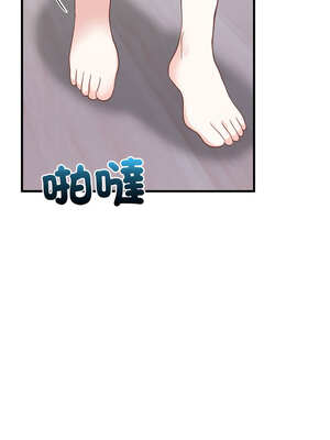 恢單後異性緣爆發的我 12-13話_13_03_ffrl