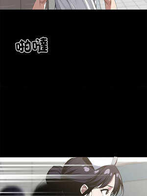 黑道X上班族 17-18話_17_02_mdtq