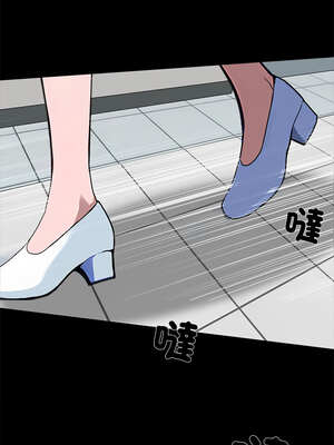 黑道X上班族 17-18話_17_08_amgt