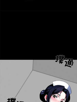 黑道X上班族 17-18話_17_09_yeyg