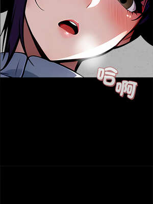 黑道X上班族 17-18話_17_10_xyfb