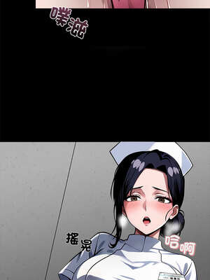 黑道X上班族 17-18話_17_12_jpqb