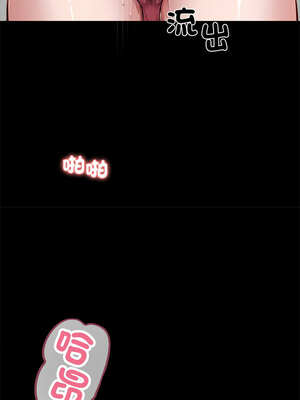 黑道X上班族 17-18話_17_13_fuvj