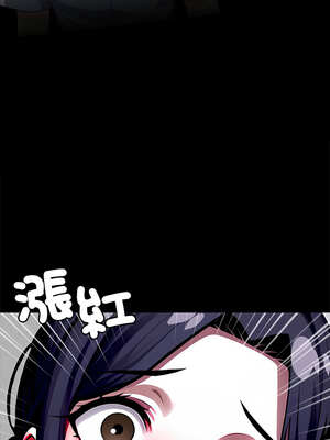 黑道X上班族 17-18話_17_17_oxsd