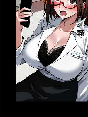 黑道X上班族 17-18話_18_09_cqow