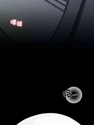 黑道X上班族 17-18話_18_10_acnh