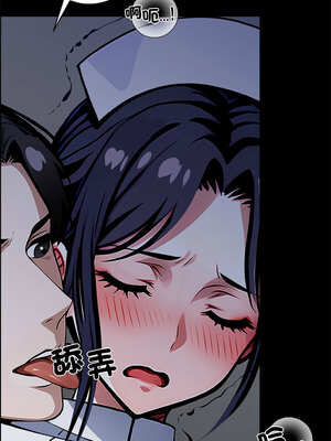 黑道X上班族 17-18話_18_11_kmgg