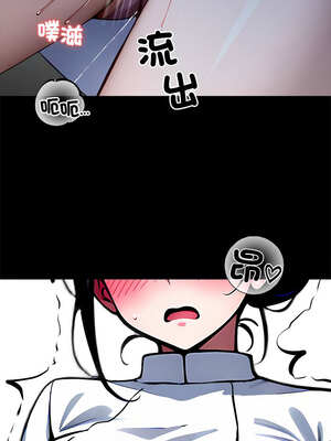 黑道X上班族 17-18話_18_12_adns