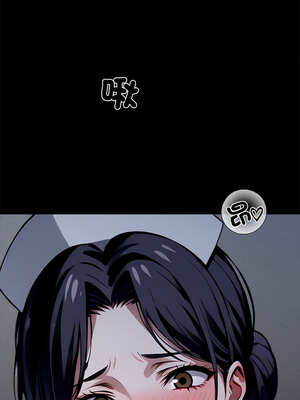 黑道X上班族 17-18話_18_15_jybp