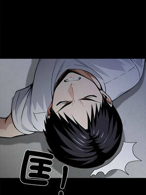 黑道X上班族 17-18話_18_18_thja