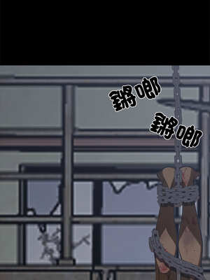 黑道X上班族 17-18話_18_21_tdwl