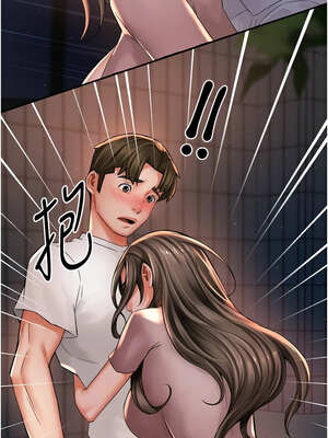 癢樂多阿姨 69-70話_69_11_opqu