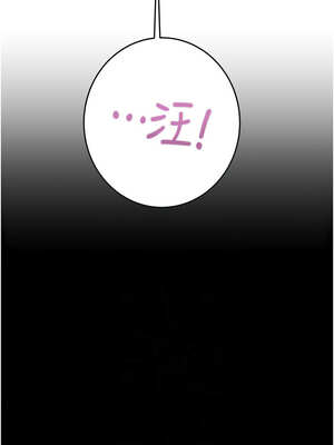 掠奪行動 63-64話_64_02_yyna