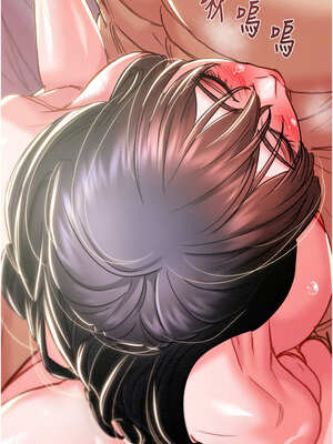 掠奪行動 63-64話_64_19_qepr