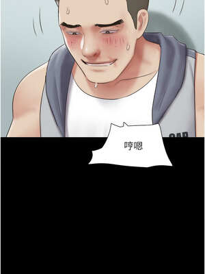 韶恩 57-58話_57_02_cygc