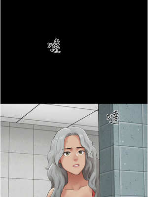 韶恩 57-58話_57_06_gpct