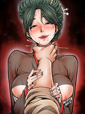 最強家丁 45-46話