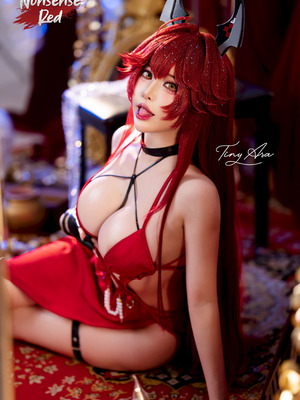 Tiny Asa - Red Hood_20_pvrn