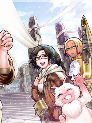 [CELLULOID-ACME (チバトシロウ)] 加工屋ジェマの禁足地探訪 [DL版]_27_kkog